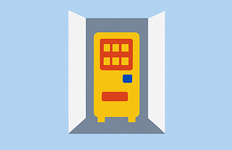 省スペースで設置可能